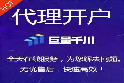 百度推广中SEO优化的成功案例分析